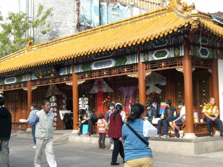 Chinatown