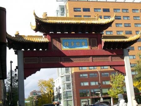Chinatown